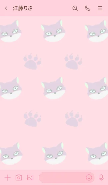 [LINE着せ替え] オオカミの着せかえ ピンクの画像3