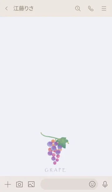 [LINE着せ替え] 葡萄が1房の画像3