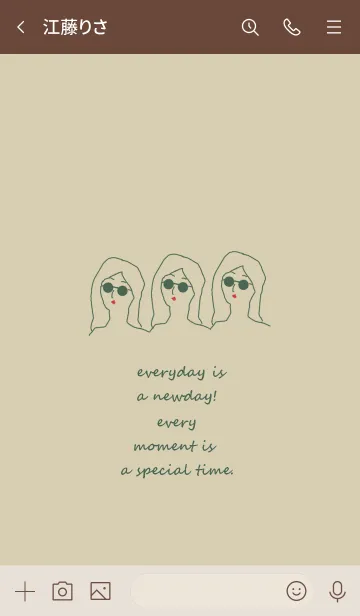 [LINE着せ替え] everyday is a newday (dustygreen beige)の画像3