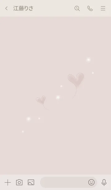 [LINE着せ替え] シンプルかわいいゆるハート ベージュの画像3