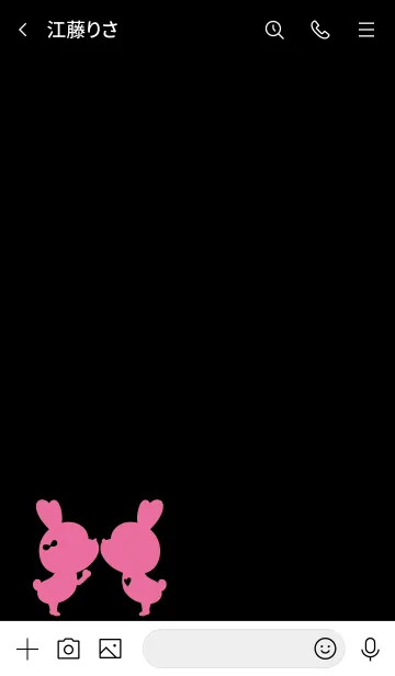 [LINE着せ替え] LOVE THEME Black & Cherry Pink.の画像3