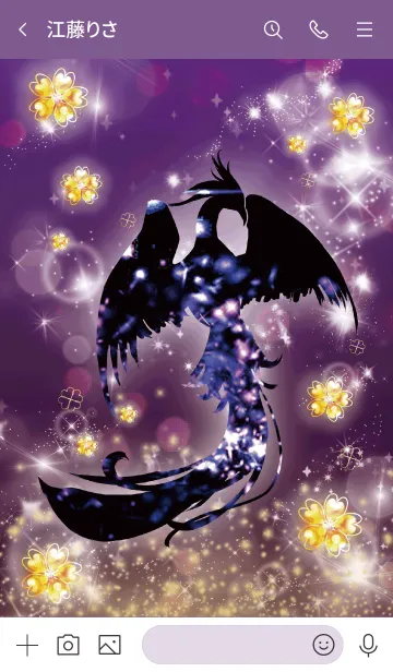 [LINE着せ替え] 紫 : 幸運導く黒鳳凰の画像3
