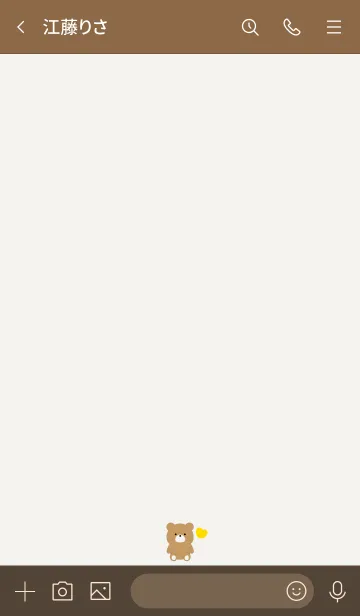 [LINE着せ替え] SIMPLE BEAR & HEART 16の画像3