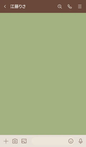 [LINE着せ替え] シンプル11 fr07 イエロー ブラウン2-3の画像3