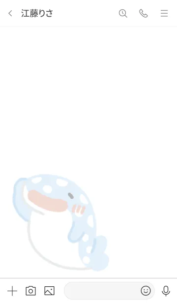 [LINE着せ替え] にんまりジンベエ3の画像3