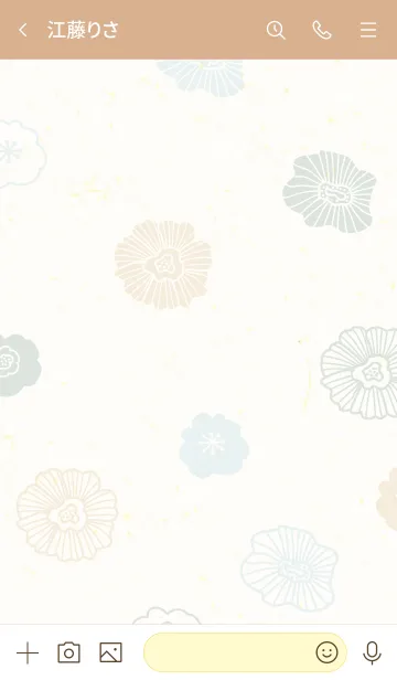 [LINE着せ替え] 花くすみ和紙30の画像3