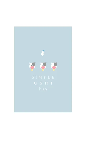 [LINE着せ替え] Simple USHI-kun 01の画像1