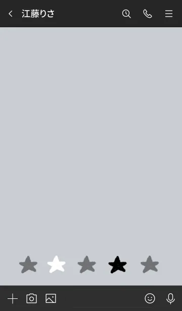 [LINE着せ替え] モノクロ 星の画像3