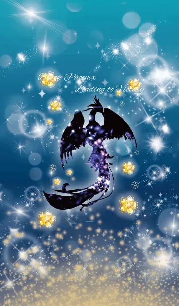 [LINE着せ替え] 青 : 幸運導く黒鳳凰の画像1