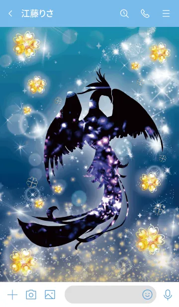 [LINE着せ替え] 青 : 幸運導く黒鳳凰の画像3