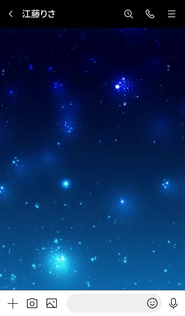 [LINE着せ替え] -Universe Blue- MEKYM 14の画像3