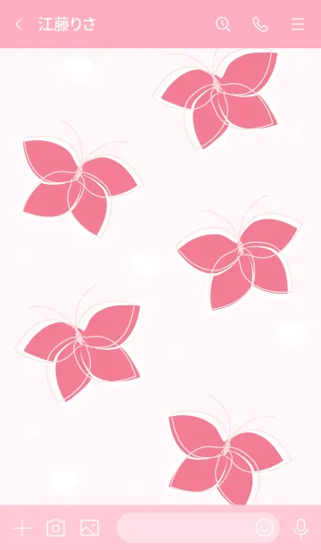 [LINE着せ替え] Cute butterflies 110 :)の画像3