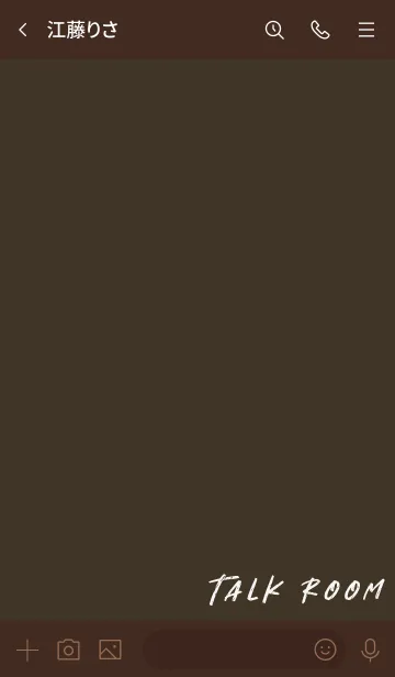 [LINE着せ替え] 茶色と緑 : ストリート文字の画像3