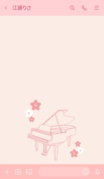 [LINE着せ替え] ピアノと桜の春のシンプルなきせかえの画像3
