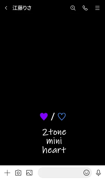 [LINE着せ替え] ツートーン ミニ ハート 16の画像3