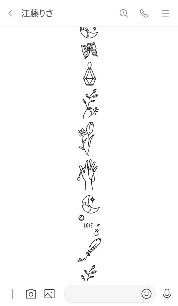 [LINE着せ替え] おしゃれな手書き【Forever Young】の画像3