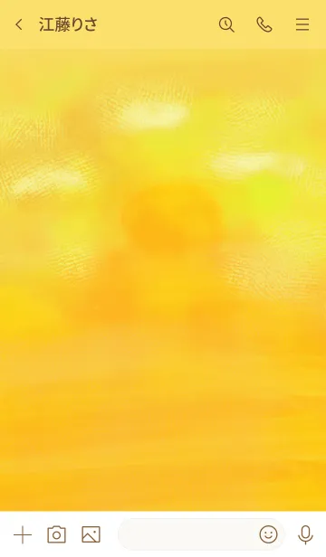 [LINE着せ替え] 朝日or夕日ペイント【yellow太陽】の画像3