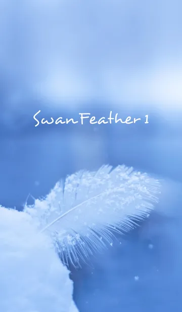 [LINE着せ替え] SwanFeather 1の画像1