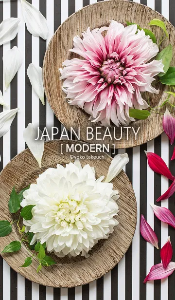 [LINE着せ替え] 和風の花 ～ JAPAN BEAUTY [MODERN]の画像1