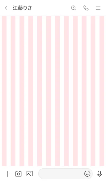 [LINE着せ替え] Stripe Theme ♡ -2021- 2の画像3