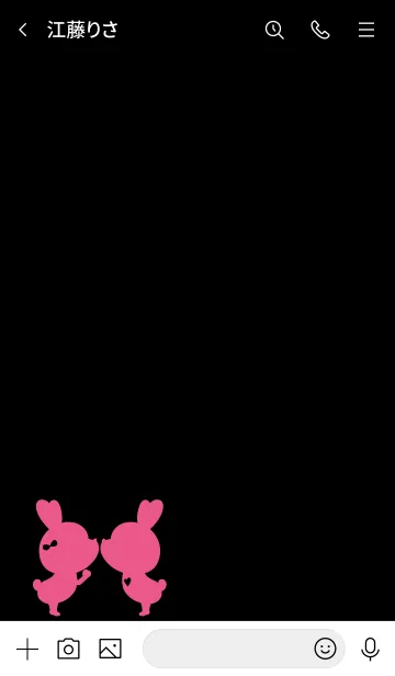 [LINE着せ替え] LOVE THEME Black & Rose Red.の画像3