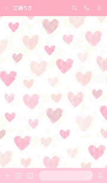 [LINE着せ替え] 水彩 くすみカラー ハート3の画像3