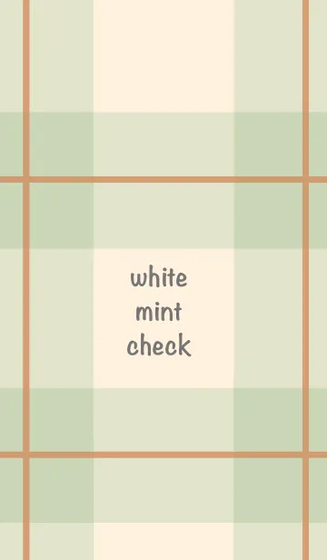 [LINE着せ替え] ホワイトミントチェックの画像1