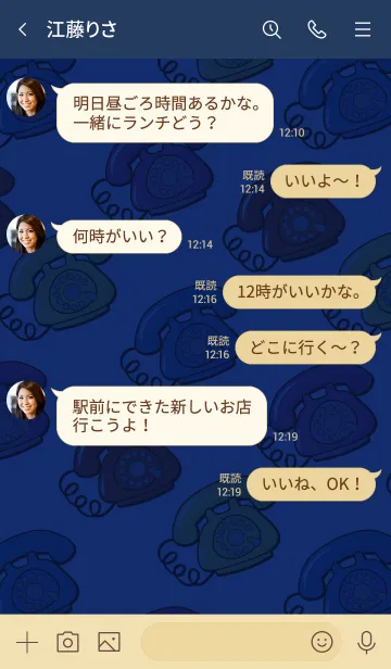 [LINE着せ替え] RING！ RING！ TELEPHONE 2の画像4