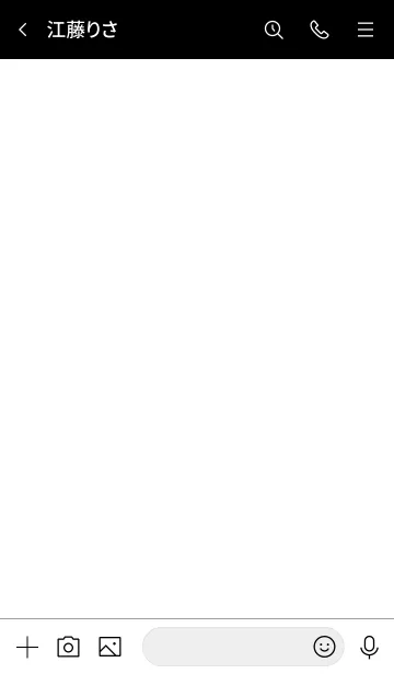 [LINE着せ替え] シンプル ふきだし ブラックの画像3