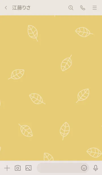 [LINE着せ替え] 白い葉っぱ イエローの画像3