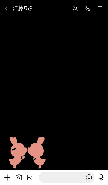 [LINE着せ替え] LOVE THEME Black & Agate.の画像3