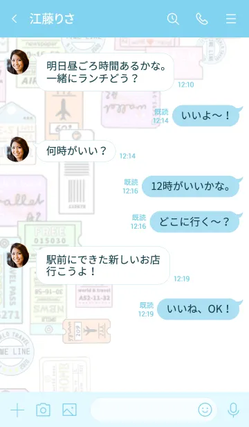 [LINE着せ替え] WORLD&TRAVELの画像4