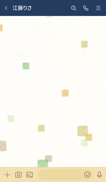 [LINE着せ替え] 水彩 秋色 四角19の画像3