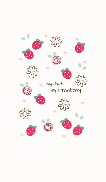 [LINE着せ替え] My chat my strawberry 39の画像1