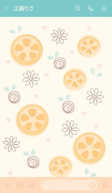 [LINE着せ替え] My chat my orange 30の画像3