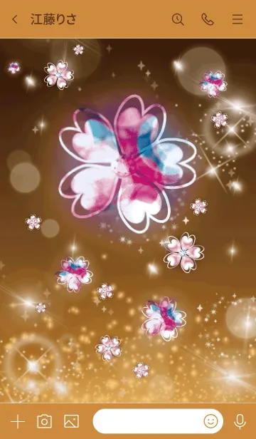 [LINE着せ替え] オレンジ : 幸運のピンクゴールド四葉の画像3