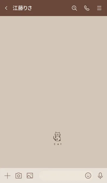 [LINE着せ替え] ゆるネコとベージュ。の画像3