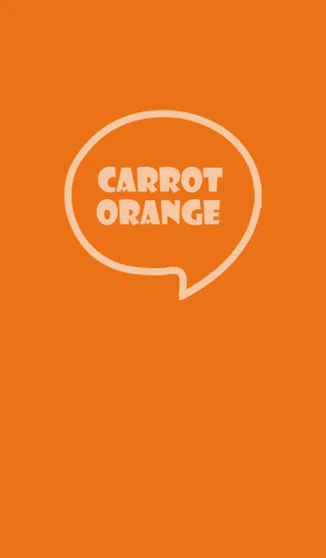 [LINE着せ替え] Love Carrot Orange Theme Vr.5 (JP)の画像1