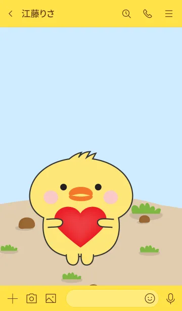 [LINE着せ替え] Emotions Cute Chick Theme (JP)の画像3