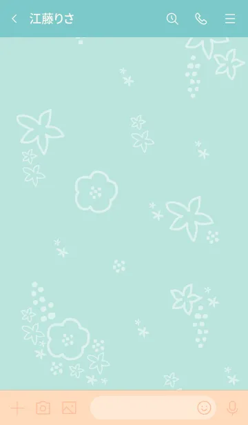 [LINE着せ替え] 白い花 グリーン3の画像3