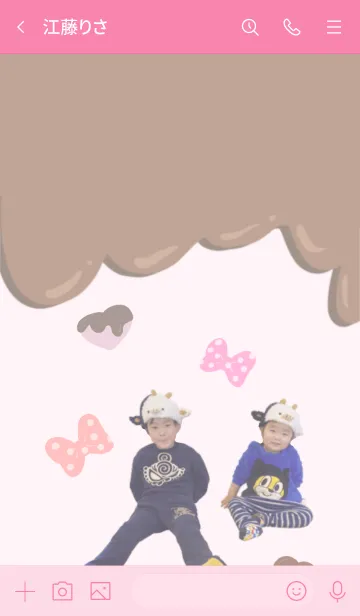 [LINE着せ替え] Kairi&Hyuga@joueicの画像3