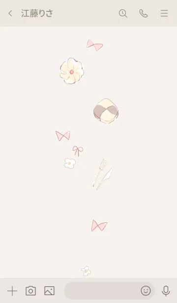 [LINE着せ替え] おちついたお茶会の画像3