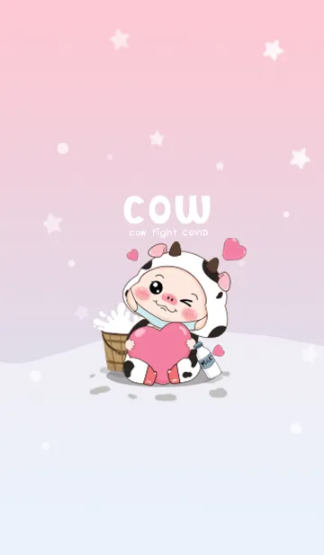[LINE着せ替え] COW FIGHT COVID-PINKの画像1