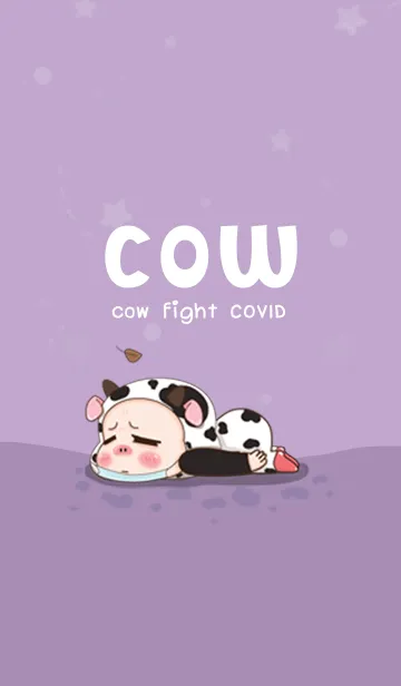 [LINE着せ替え] COW FIGHT COVID-PURPLEの画像1