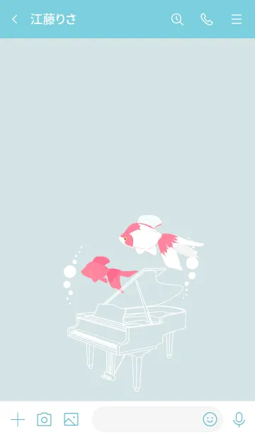 [LINE着せ替え] ピアノと金魚の夏のシンプルなきせかえの画像3