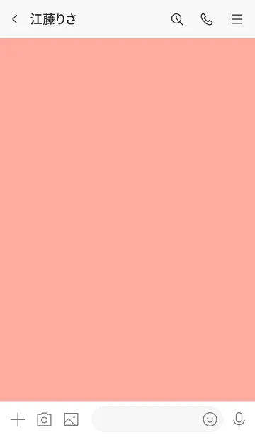 [LINE着せ替え] Salmon Pink & White Theme Vr.2 (JP)の画像3