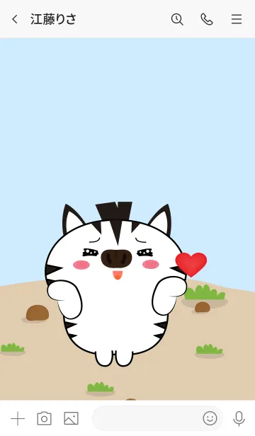 [LINE着せ替え] Emotions Cute Zebra Theme (JP)の画像3