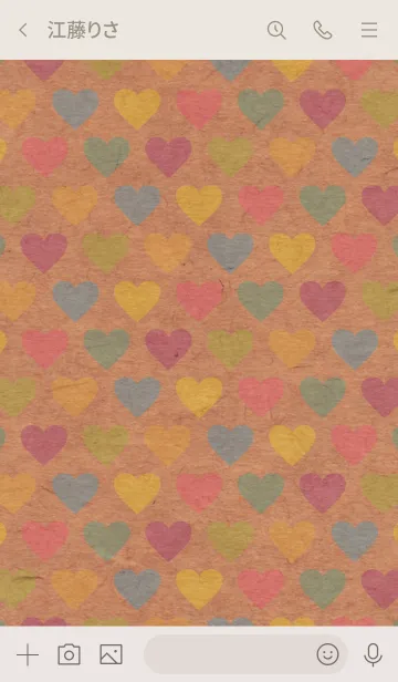 [LINE着せ替え] クラフトハートカラフル スマイル29の画像3