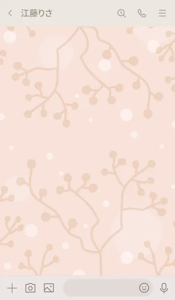 [LINE着せ替え] 木の実 ピンクの画像3