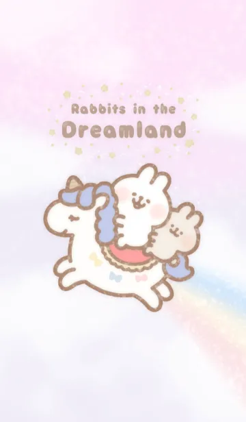 [LINE着せ替え] .*うさぎ in the Dreamland*.の画像1